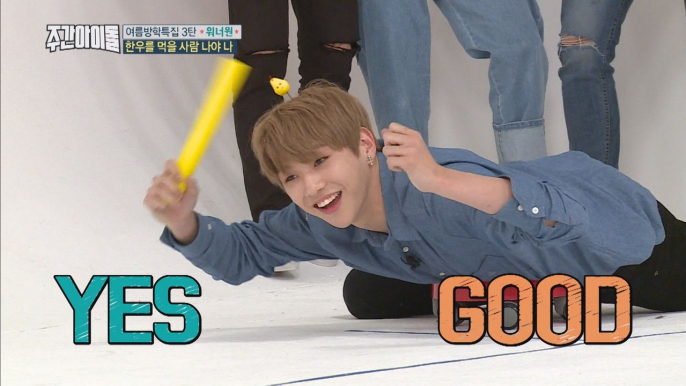 (Weekly Idol EP.316) WANNA ONE run at a high speed [워너원의 지하 3층 질주]