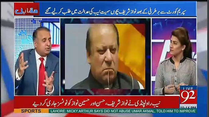 Qamar Zaman Chaudhry Ka Tu Iftikhar Chaudhry Kuch Nahi Kar Skay Aur Abb Bhi Inka Kuch Nahi Bigray, Says Rauf Klasra