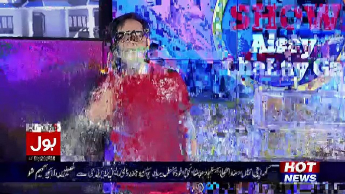 Game Show Aisay Chalay Ga – 19th August 2017 Part 2