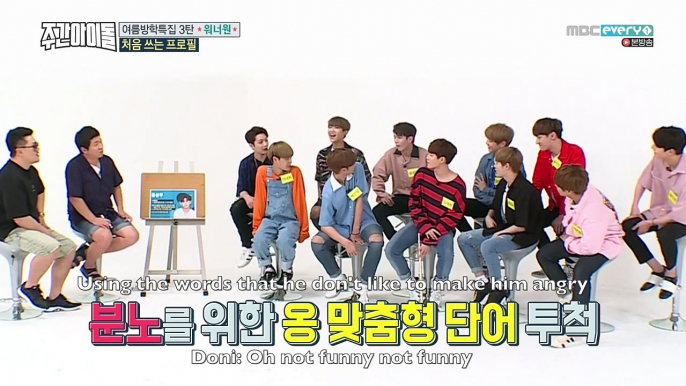 [ENG] 170816 Wanna One Weekly Idol EP 316 (2/3