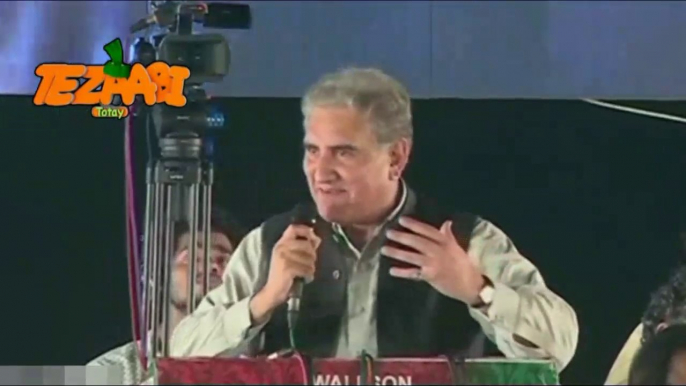 Shah Mehmod Qureshi on Nawaz Sharif Disqualified Funny Punjabi Totay Tezabi Totay 2017