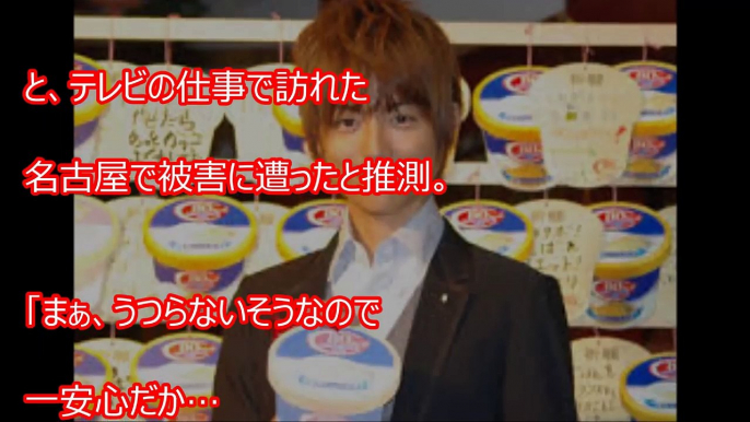 【衝撃】杉浦太陽、全身２００カ所を「刺され」、病院へ.