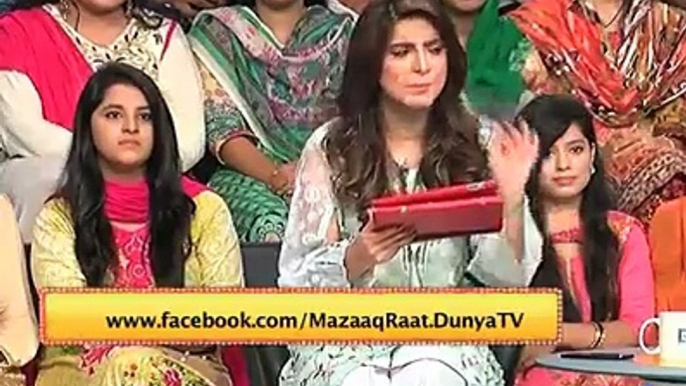 Mazaq Raat 21 August 2017 - Mazaq Raat 21 August 2017 - Part 4/4