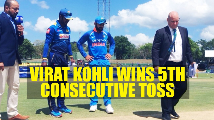 India vs Sri Lanka 2nd ODI : Virat Kohli wins 5th consecutive toss, elects to bowl | Oneindia News