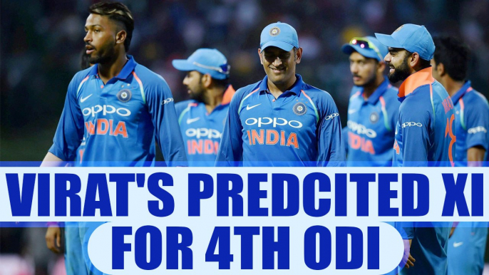 India vs Sri Lanka 4th ODI : Predicted XI for Virat Kohli & Co. | Oneindia News