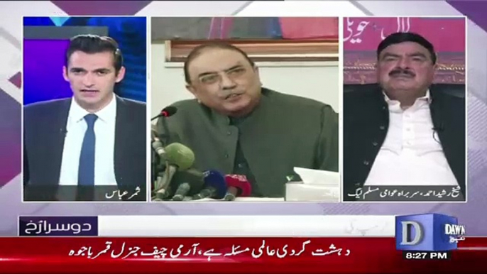 Sheikh Rasheed Responds On NA 120 Election