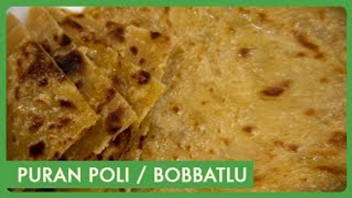 Puran Poli Recipe | బొబ్బట్లు | How To Make Puran Poli | Holi Special | Indian Sweets Recipe
