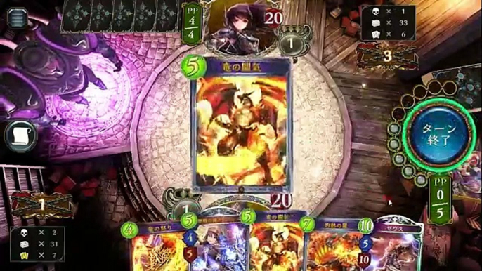 〔デッキ紹介〕ジャバウォックOTK　１ターンでジャバウォックから疾走を４体出してOTKを決める！！ 【Shadowverse】【シャドウバース】【master】