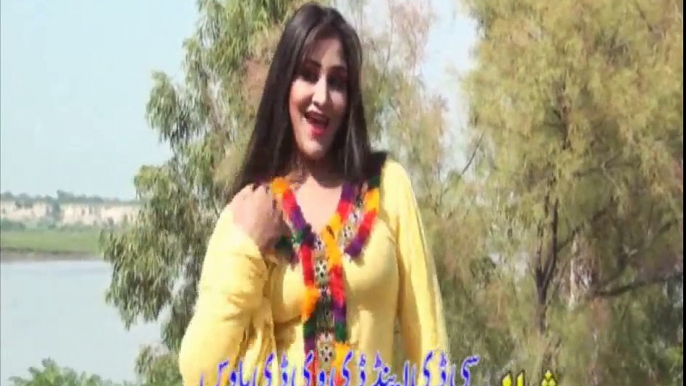 Pashto New Hd Full Album 2017 Sta Tore Starge Zama Yadegi Video 18