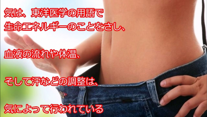 【貼るだけ】絆創膏ダイエットの効果が凄い！これより楽なダイエットはない！？絆創膏の恐るべき衝撃的な効果！【目からウロコ】