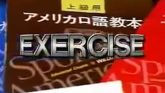 【タモリ電車クラブ】「タモリ倶楽部」駅中留学！ 車内アナウン