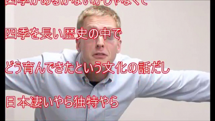 在日タレントが日本批判をして総攻撃食らった件ｗｗｗ