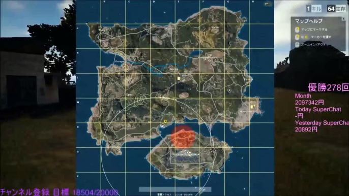 【PUBG】白い悪魔 アジアソロ20kill　放送録画【ELySioNq】