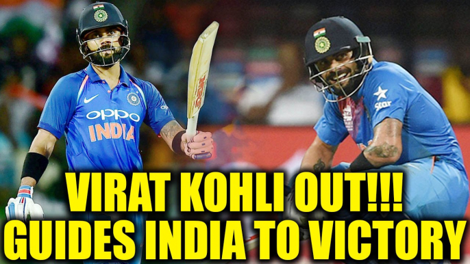 India vs Sri Lanka T20I : Virat Kohli out for 82, guides visitors to a victory | Oneindia News