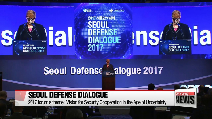 Seoul Defense Dialogue 2017