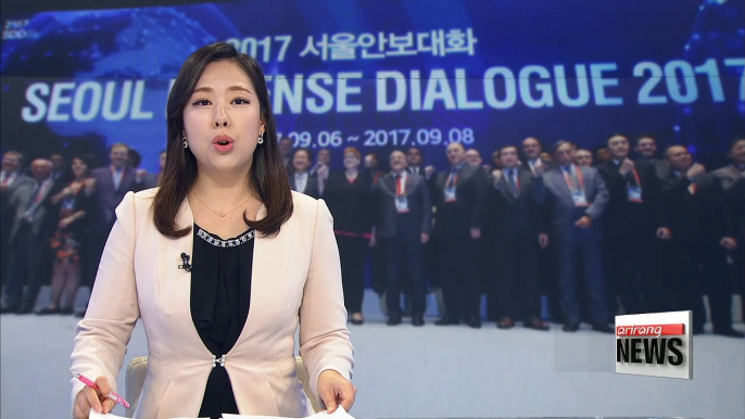 6th Seoul Defense Dialogue holds plenary discussions starting Thursday