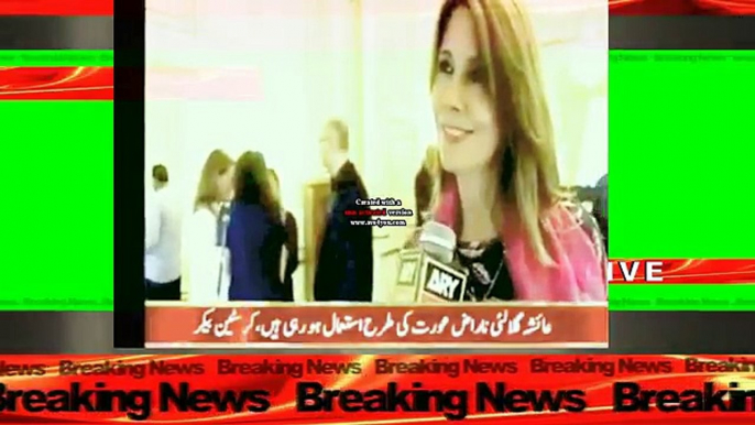 Ayesha GuIaIai Is A Scorned Woman Taking Dirty Revenge From Imran Khan Kristiane Backer