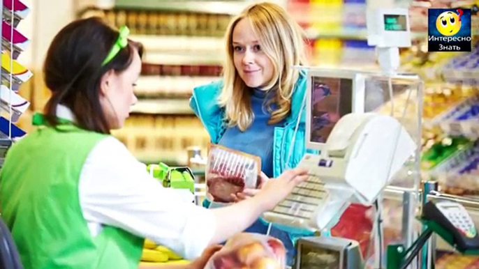 Dans le comme Nous séduisons les supermarchés