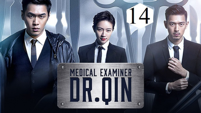 Xem phim Pháp Y Tần Minh Tập 14-Medical Examiner Dr. Qin (2016) [HD-Vietsub]