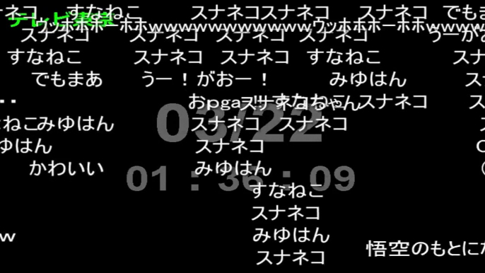 けものフレンズ 11話 ニコニコ実況【勢い最大：1009コメ/分】