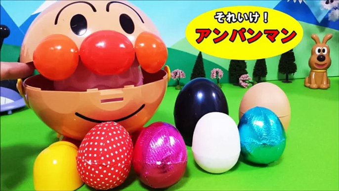 アンパンマン たまご❤アンパンマンおもちゃアニメ キャラクター エピソード１ Anpanman Surprise Eggs