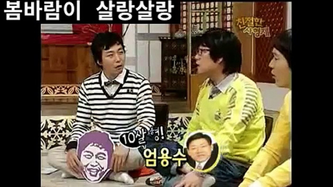 최양락 레전드 ㅋㅋㅋㅋ데뷔 에피소드 ㅋㅋㅋㅋㅋ