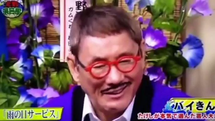 バイきんぐ　コント「アパート」&「雨の日サービス」おもしろすぎるwwww　小峠　西村　２本つづけてどうぞ！！