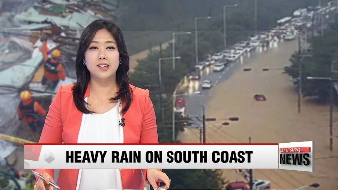 Heavy rain warnings issued in Korea's southern regions