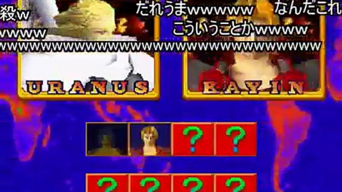 (コメ付き)【TAS】TASさんがKO無しで格闘ゲームをクリアしてしまったようです in 4：32 93