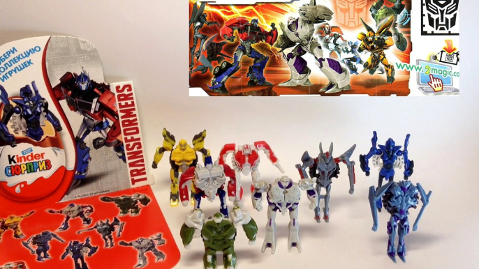 Трансформеры new (Transformers) - Киндер сюрприз коллекция