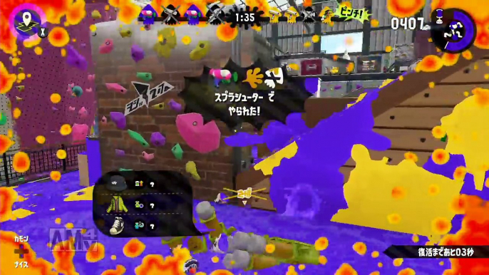 ローラー縦振り強すぎwww【スプラトゥーン2先行試射会】【S＋99】【ローラー】