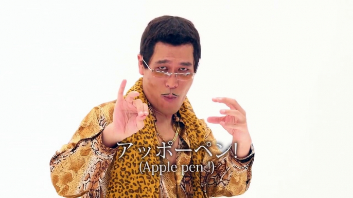 PIKOTARO PPAP (Pen Pineapple Apple Pen) (Long Version) [Official Video]