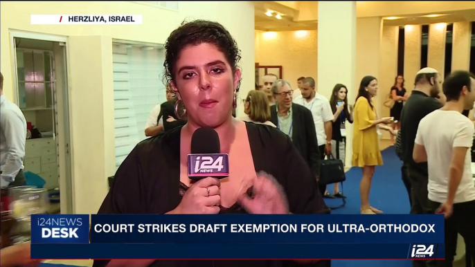 i24NEWS DESK | Court strikes draft exemption for ultra-Orthodox | Tuesday, September 12th 2017