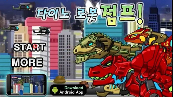 Dino Robot Jump - Android Free Game - Gameplay / Walkthrough