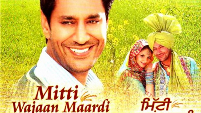 Mitti Wajaan Mardi | FULL HD | Part 1 | Harbhajan Mann, Mahi Gill, Japji Khera, Gurpreet Ghuggi, Rana Ranbir, Binnu Dhillon | Latest Punjabi Movies