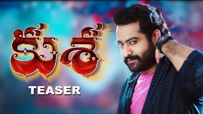 Jai Lava Kusa Teaser - Introducing KUSA - NTR, Nandamuri Kalyan Ram, Bobby