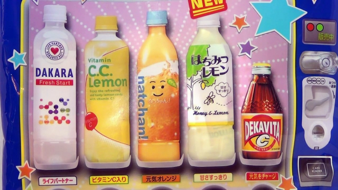 Lotte Vending Machine Soda Candy Drink Mix 5 - Japanese Candy Tasting