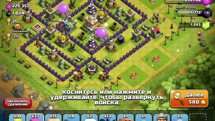 Clash of Clans! ЛИГА МАСТЕРОВ! 1000 КРИСТАЛЛОВ И 5 СТРОИТЕЛЬ! Серия 37! Клэш оф кланс! Gameplay!