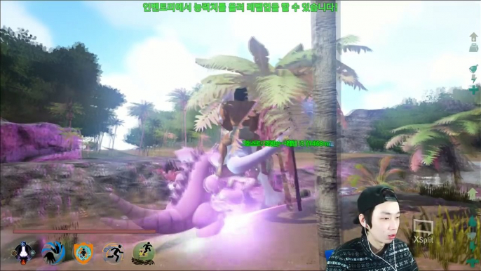 환상의 포켓몬 뮤 와 뮤츠!! 공룡시대 에서 포켓몬들이 나타났다!!!아크 포켓몬 모드(ARK : POKEMON MOD)