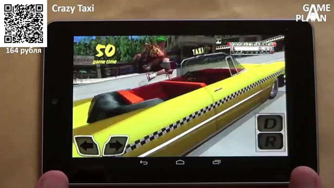 Обзор Review игры Crazy Taxi для Android от Game Plan