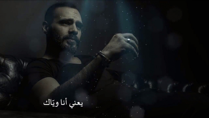 Joseph Attieh Ella Enta [Official Lyric Video] (2017) / جوزيف عطية الا انت