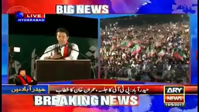 Imran Khan, leader of PTI, speech in jalsa at Hyderabad, Sindh. Talking about corruption of Asif Zardari and Nawaz Sharif