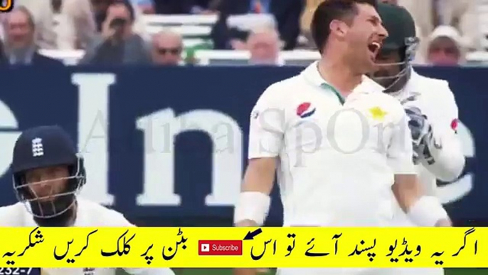 Yasir Shah Near To Break another Record - Pak vs Sri Lanka Test Series