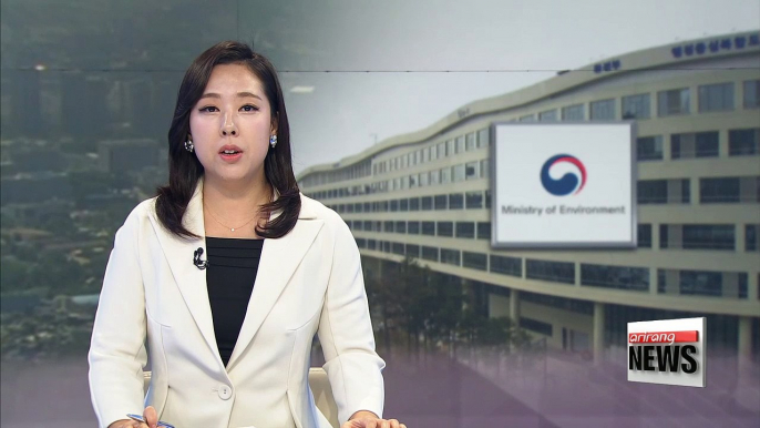 Korean gov't to announce comprehensive measures to tackle fine-dust issue