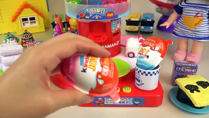 Baby Doll Dish Round food toys and Kinder Joy Surprise eggs