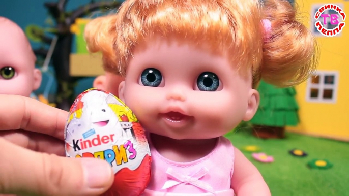 Куклы Пупсики МАЛЫШИ и КИНДЕРЫ Baby Dolls Видео для девочек с куклой Играем в дочки-матери СПТВ