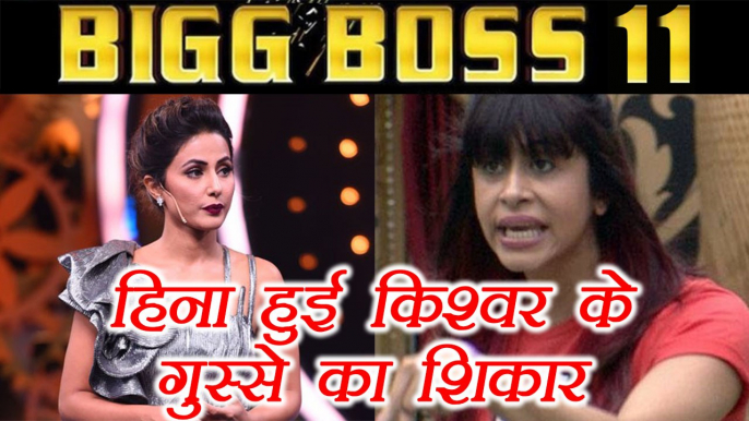 Bigg Boss 11: Kishwer Merchant REACTS to Hina Khan COMMENT | FilmiBeat