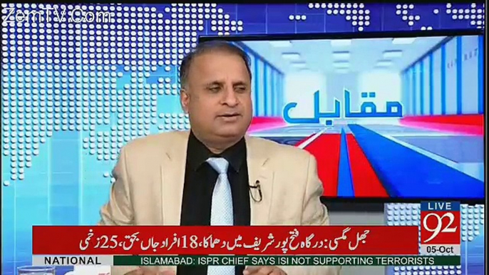 Riaz Pir Zada Sahab Par Guftugo Karnay Par Meray Par Jaltay Hai- Rauf Klasra