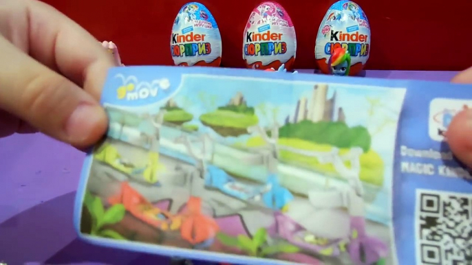 Киндер Сюрпризы Май Литл Пони и Эквестрия герлз ,Kinder Surprise My Little Pony