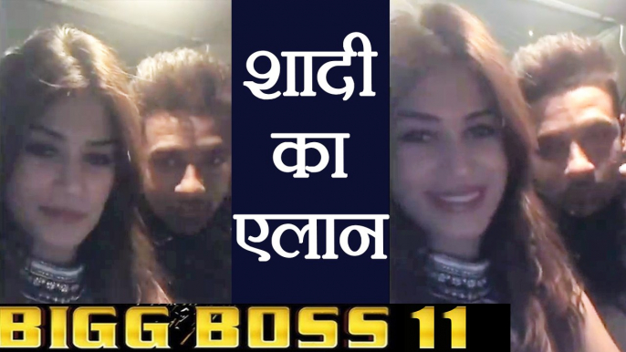 Bigg Boss 11: Puneesh Sharma to MARRY Bandgi Kalra SOON,  REVEALS DATE ! | FilmiBeat